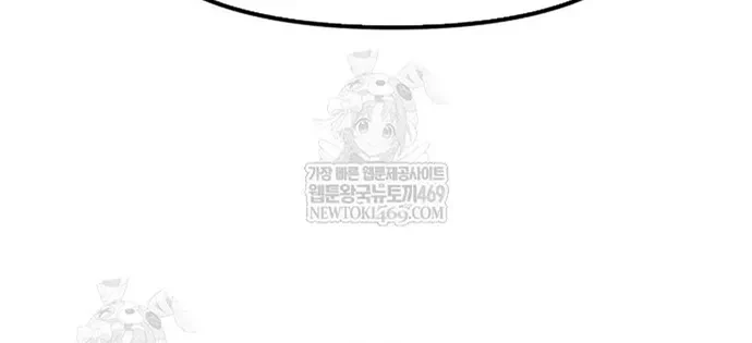 Ma Đạo Chuyển Sinh Ký Chapter 165 - 64