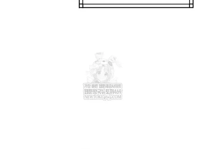 Ma Đạo Chuyển Sinh Ký Chapter 165 - 85