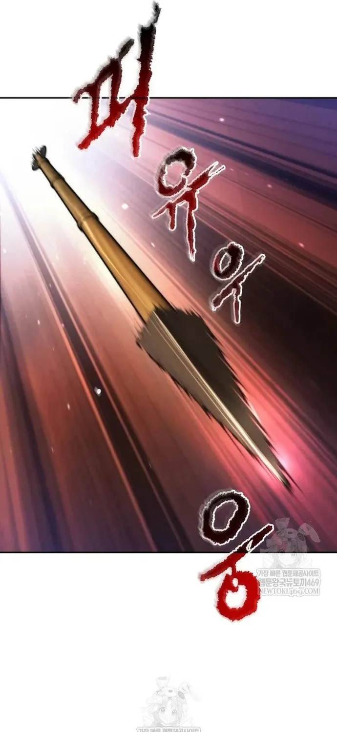 Ma Đạo Chuyển Sinh Ký Chapter 165 - 103