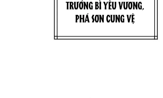 Ma Đạo Chuyển Sinh Ký Chapter 165 - 110