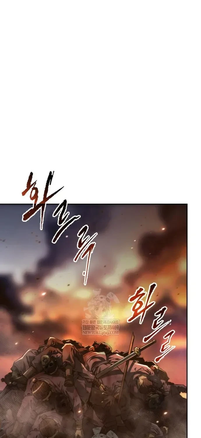 Ma Đạo Chuyển Sinh Ký Chapter 165 - 152