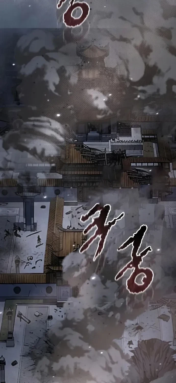 Ma Đạo Chuyển Sinh Ký Chapter 167 - 3