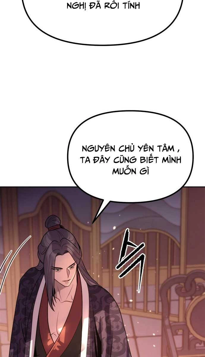 Ma Đạo Chuyển Sinh Ký Chapter 23 - 121