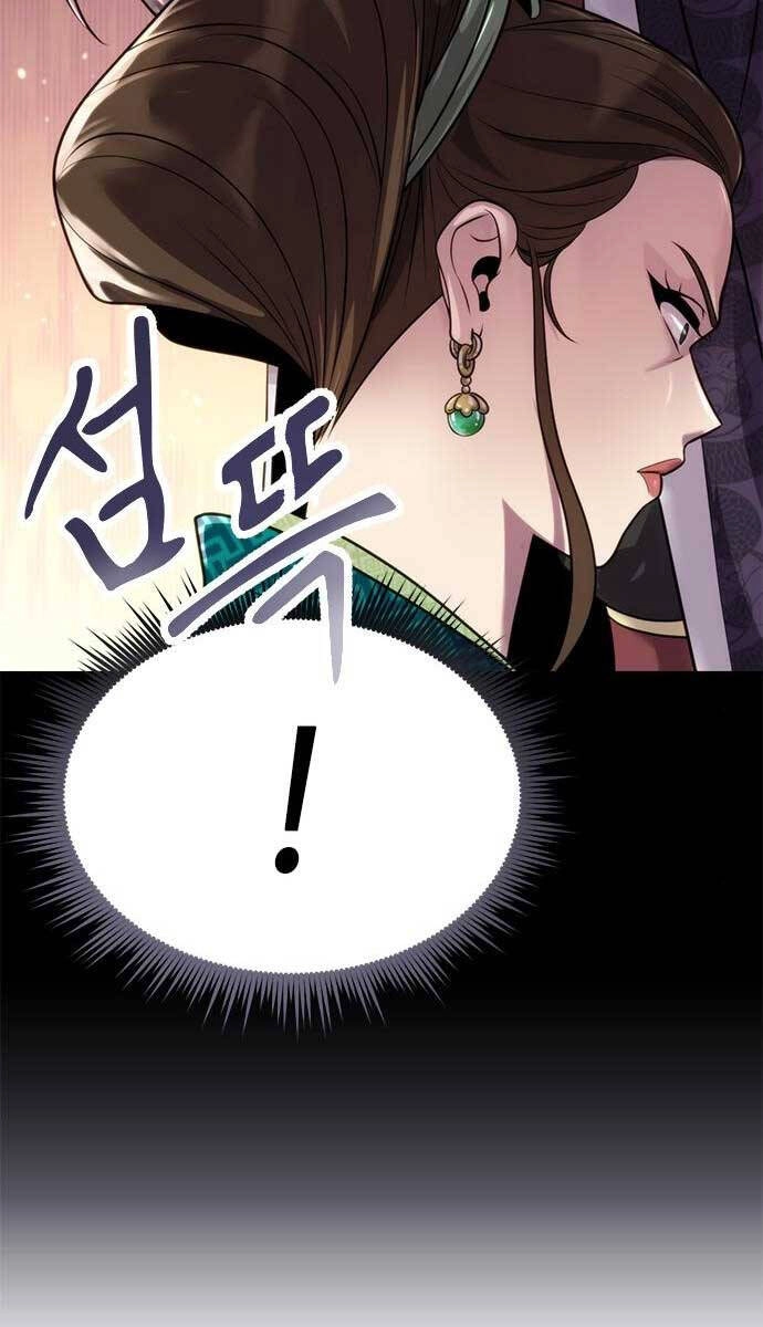 Ma Đạo Chuyển Sinh Ký Chapter 23 - 126