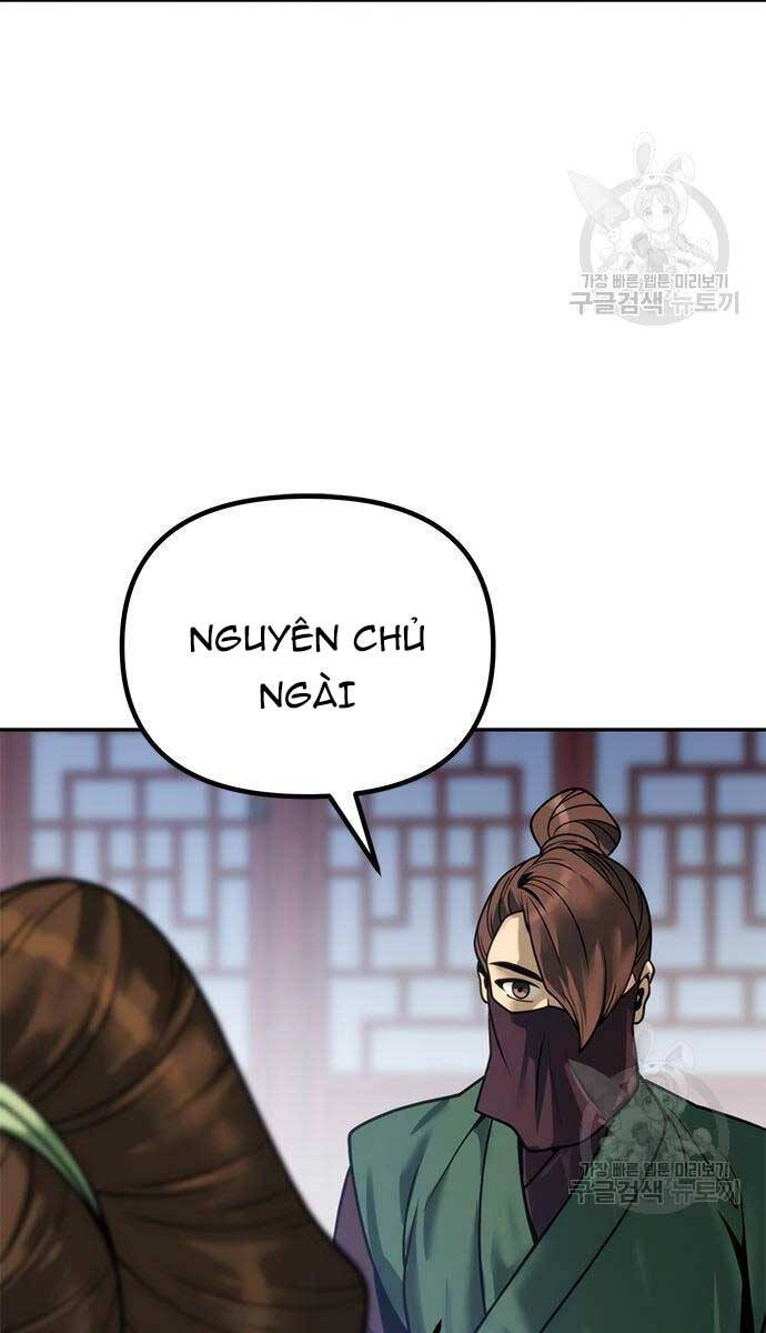 Ma Đạo Chuyển Sinh Ký Chapter 26 - 7