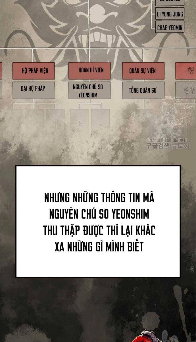 Ma Đạo Chuyển Sinh Ký Chapter 26 - 25