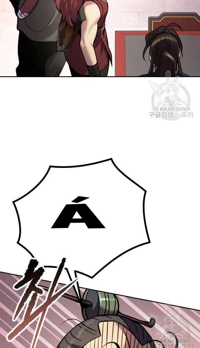 Ma Đạo Chuyển Sinh Ký Chapter 26 - 140