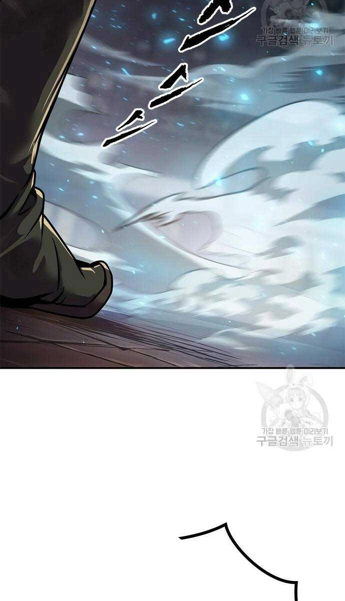 Ma Đạo Chuyển Sinh Ký Chapter 28 - 51