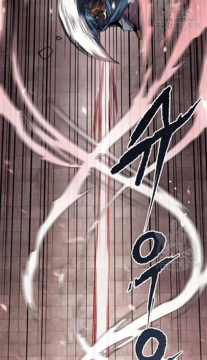 Ma Đạo Chuyển Sinh Ký Chapter 28 - 64