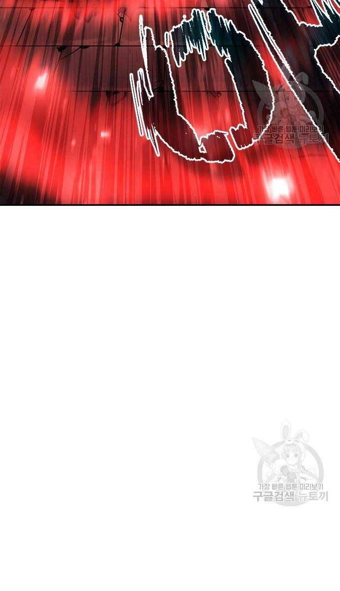 Ma Đạo Chuyển Sinh Ký Chapter 28 - 74