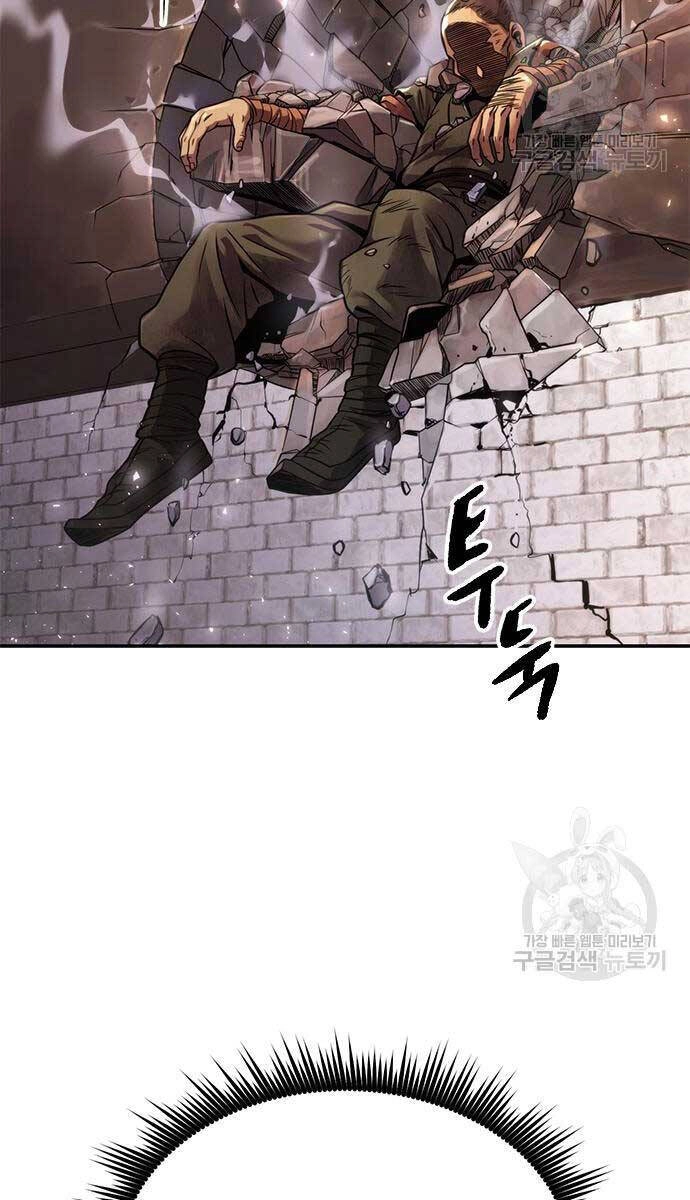 Ma Đạo Chuyển Sinh Ký Chapter 28 - 81