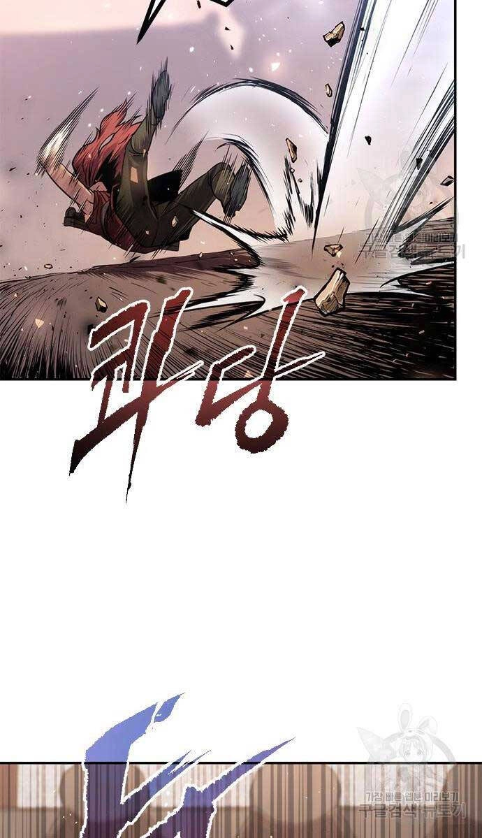 Ma Đạo Chuyển Sinh Ký Chapter 28 - 99