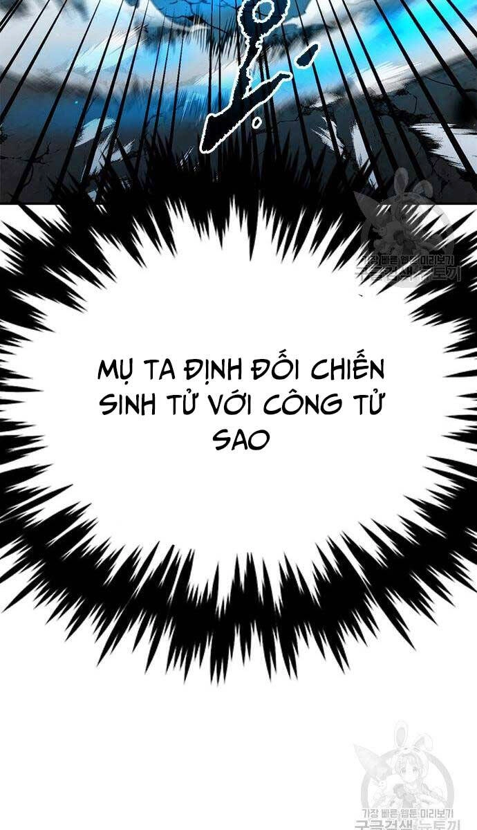 Ma Đạo Chuyển Sinh Ký Chapter 28 - 109