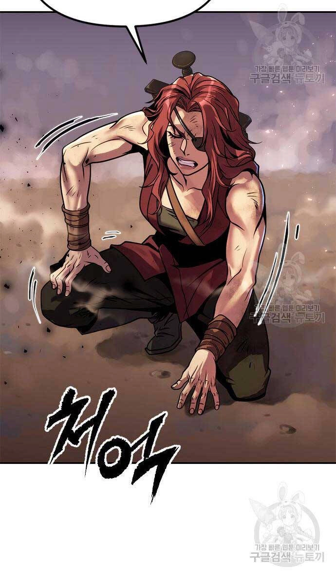 Ma Đạo Chuyển Sinh Ký Chapter 28 - 122