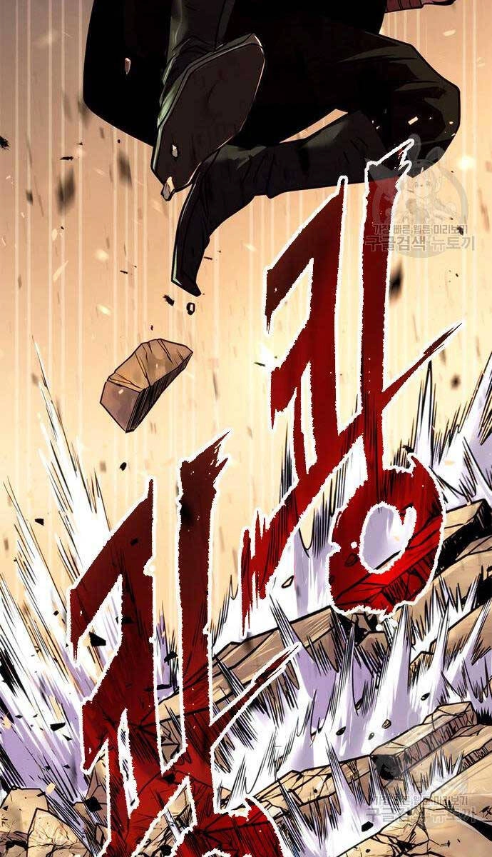 Ma Đạo Chuyển Sinh Ký Chapter 28 - 128