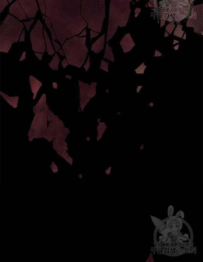 Ma Đạo Chuyển Sinh Ký Chapter 28 - 158