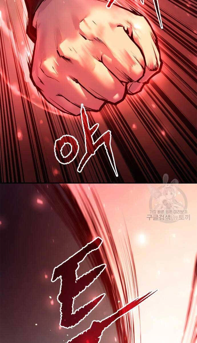 Ma Đạo Chuyển Sinh Ký Chapter 28 - 179