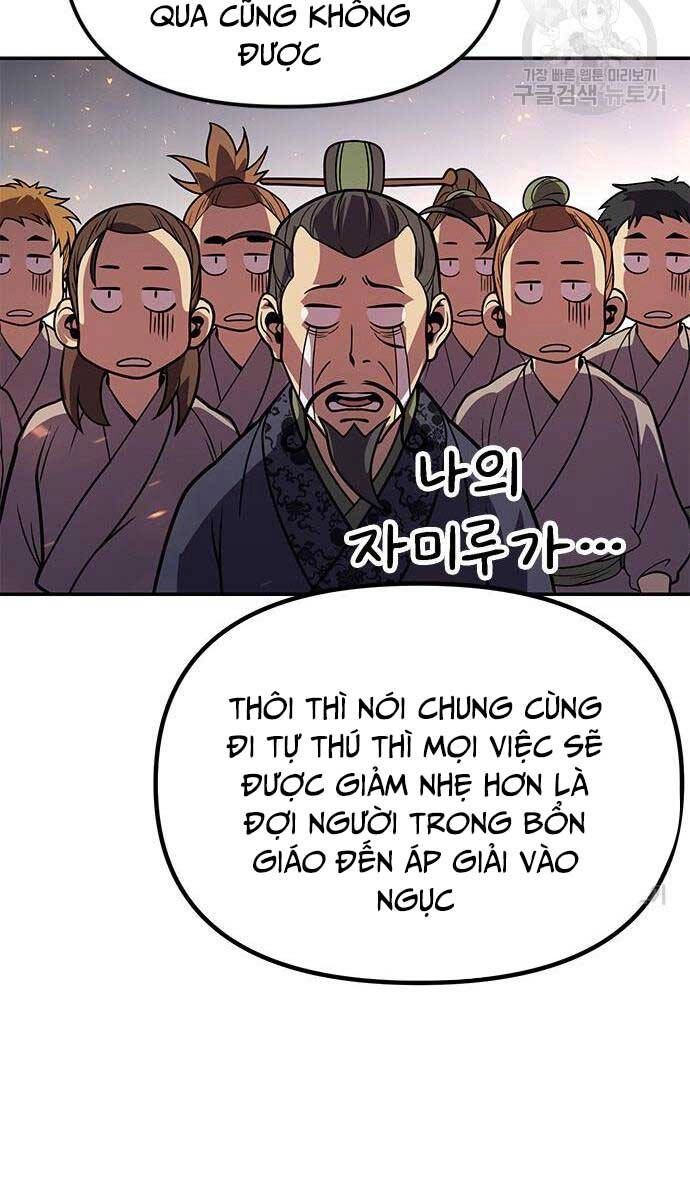 Ma Đạo Chuyển Sinh Ký Chapter 30 - 8