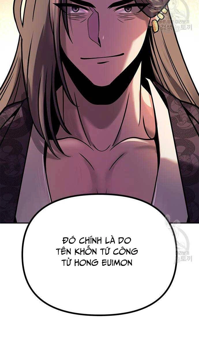 Ma Đạo Chuyển Sinh Ký Chapter 30 - 10