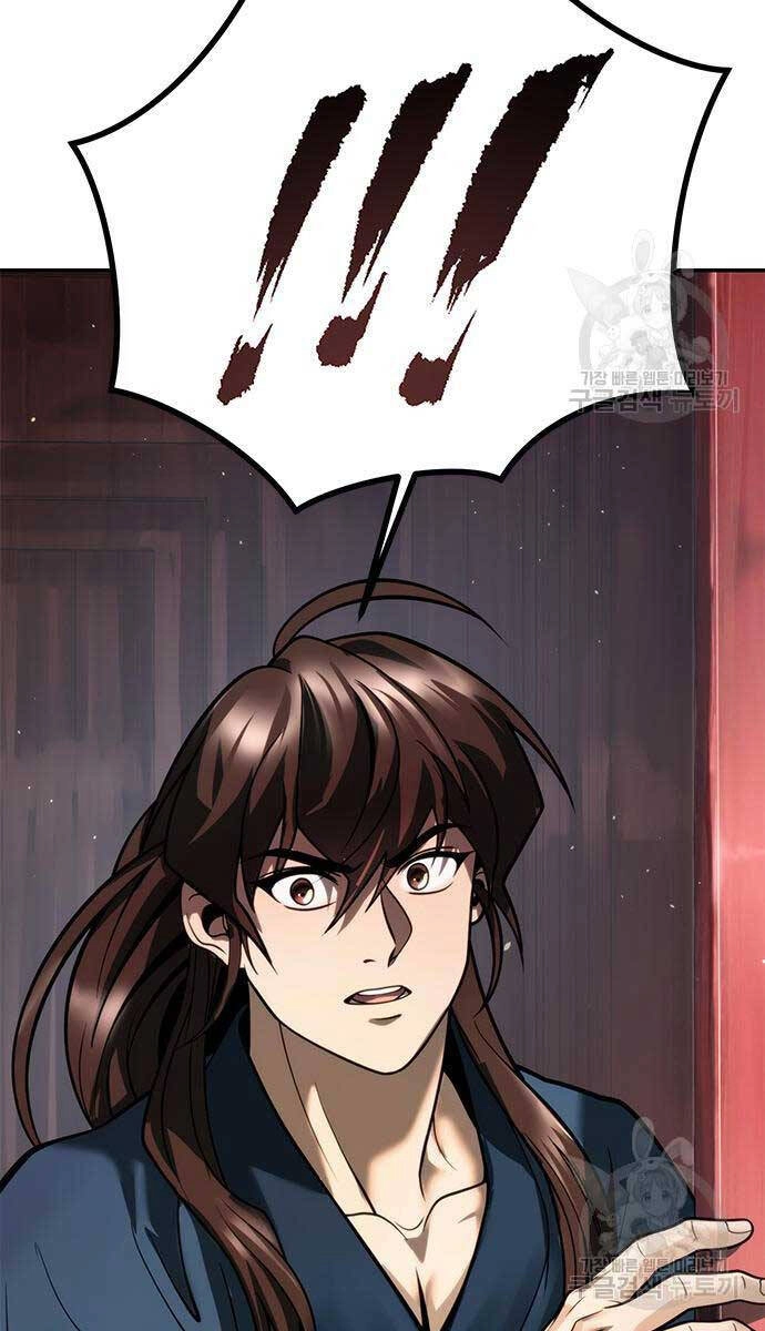 Ma Đạo Chuyển Sinh Ký Chapter 30 - 120