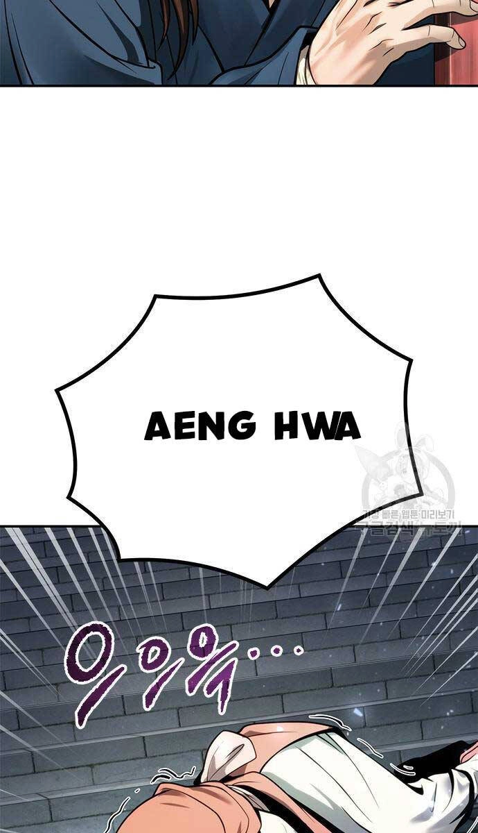 Ma Đạo Chuyển Sinh Ký Chapter 30 - 121