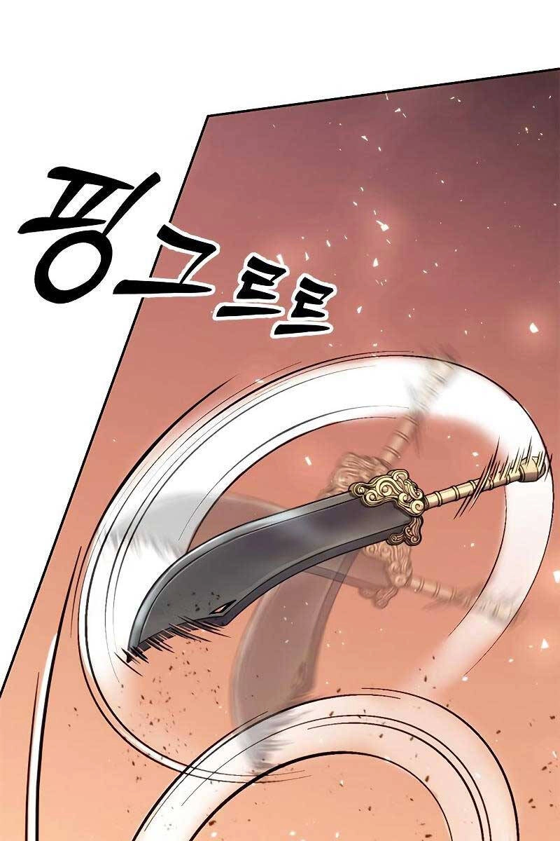 Ma Đạo Chuyển Sinh Ký Chapter 40 - 140