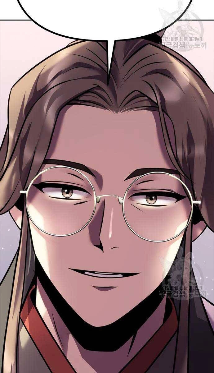 Ma Đạo Chuyển Sinh Ký Chapter 41 - 37