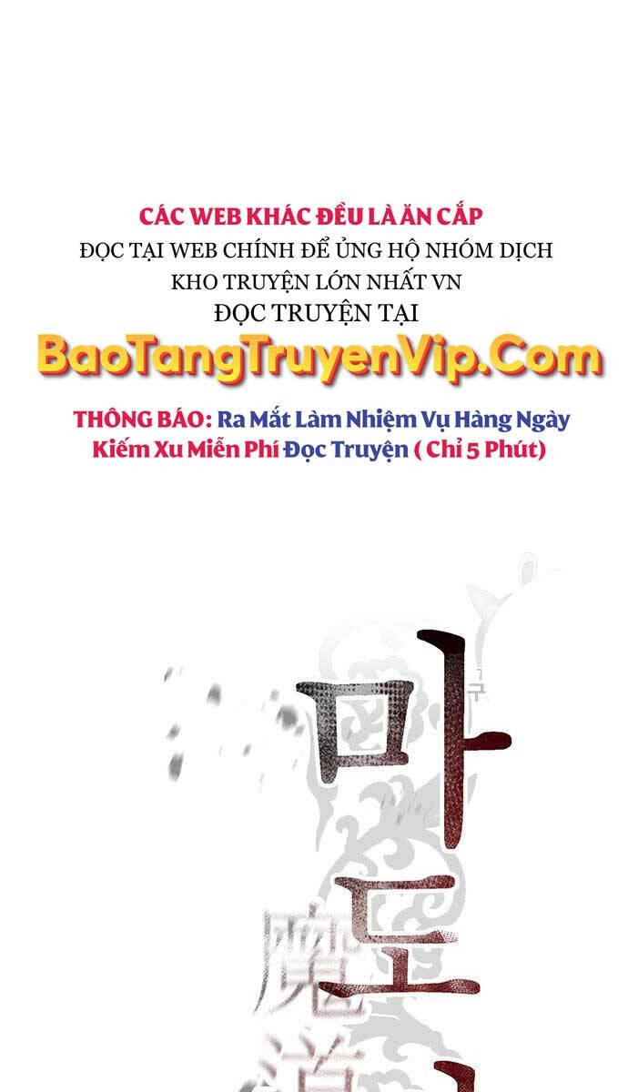 Ma Đạo Chuyển Sinh Ký Chapter 41 - 51