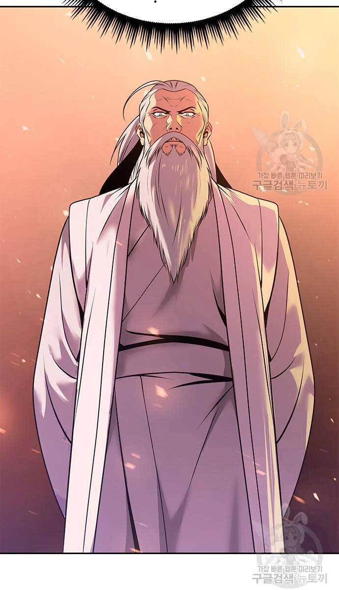 Ma Đạo Chuyển Sinh Ký Chapter 41 - 56