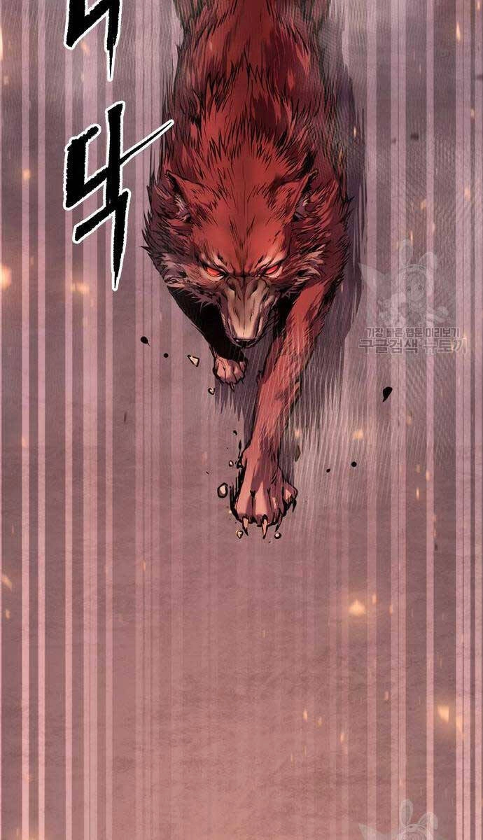 Ma Đạo Chuyển Sinh Ký Chapter 41 - 73