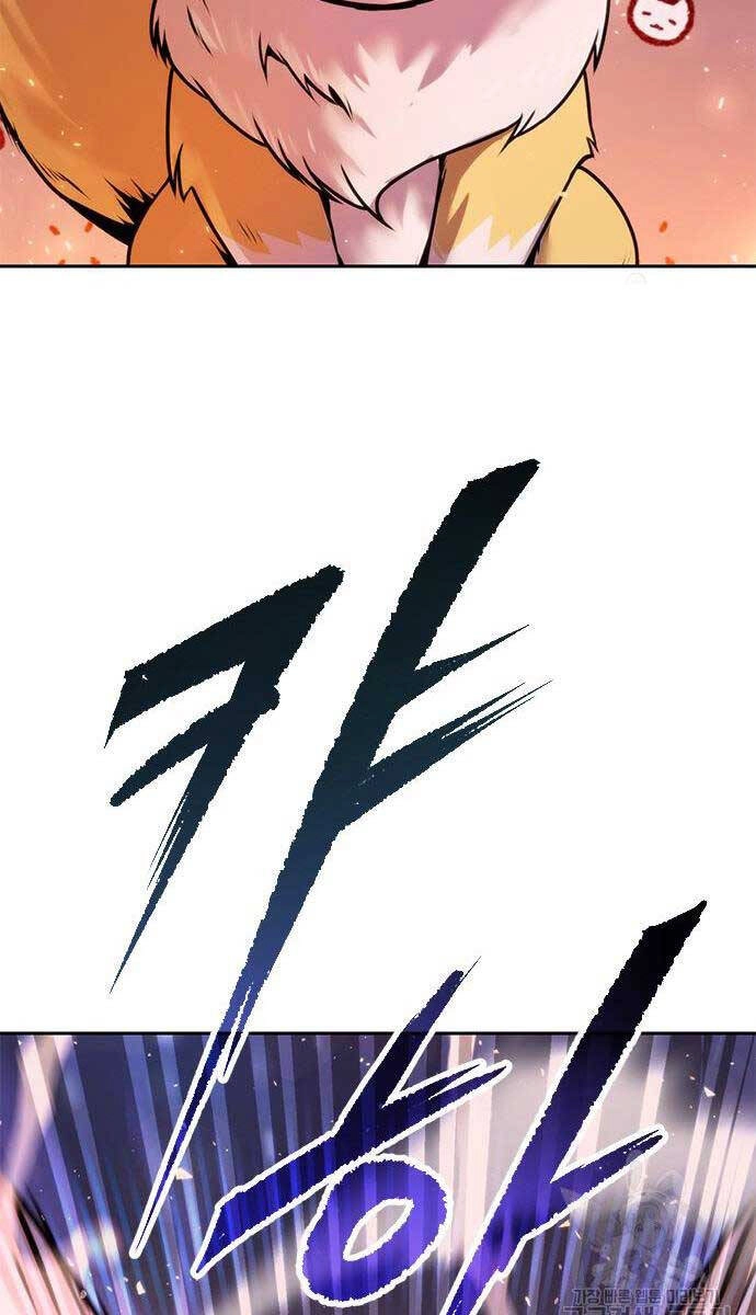 Ma Đạo Chuyển Sinh Ký Chapter 41 - 77