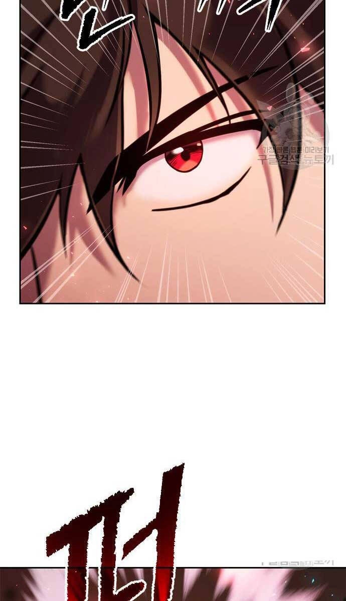 Ma Đạo Chuyển Sinh Ký Chapter 41 - 107