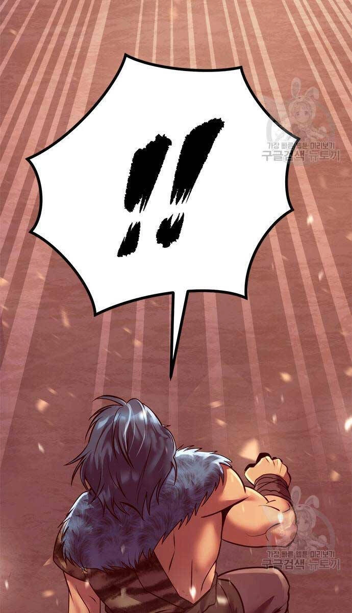 Ma Đạo Chuyển Sinh Ký Chapter 41 - 120