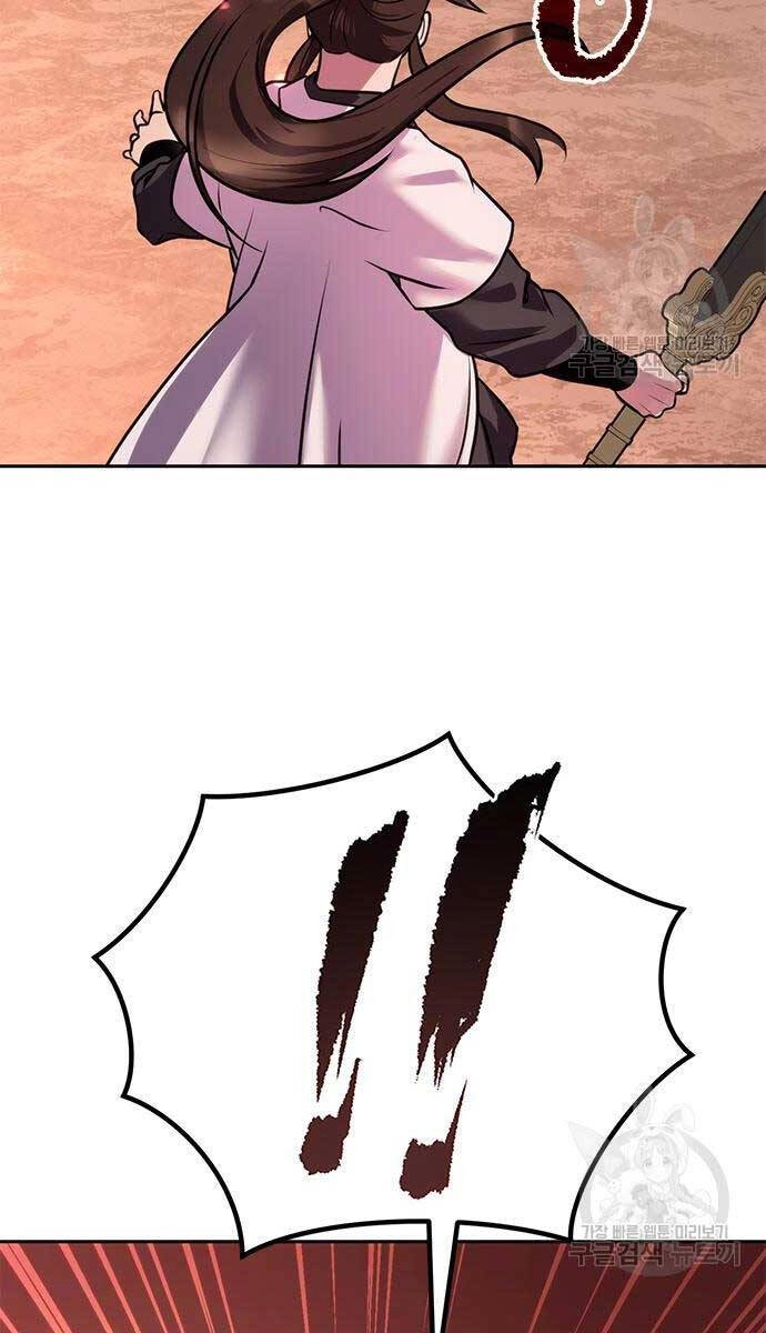 Ma Đạo Chuyển Sinh Ký Chapter 41 - 134