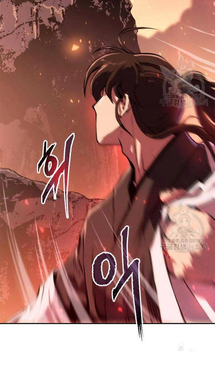 Ma Đạo Chuyển Sinh Ký Chapter 41 - 138