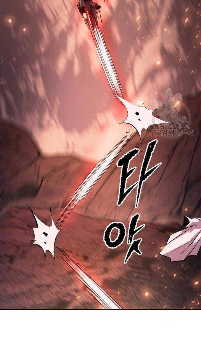 Ma Đạo Chuyển Sinh Ký Chapter 41 - 140