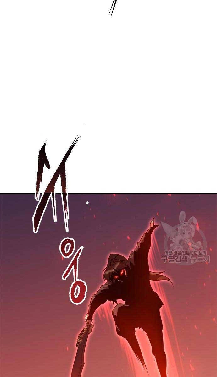 Ma Đạo Chuyển Sinh Ký Chapter 41 - 143