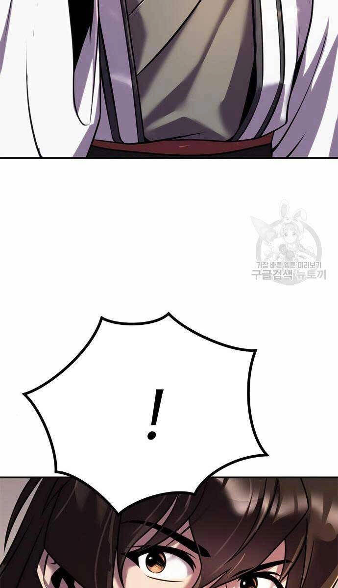 Ma Đạo Chuyển Sinh Ký Chapter 44 - 17