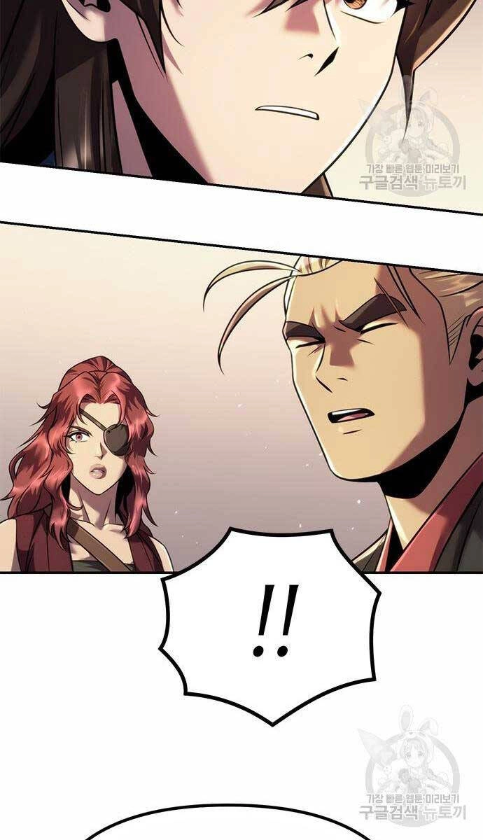 Ma Đạo Chuyển Sinh Ký Chapter 44 - 18