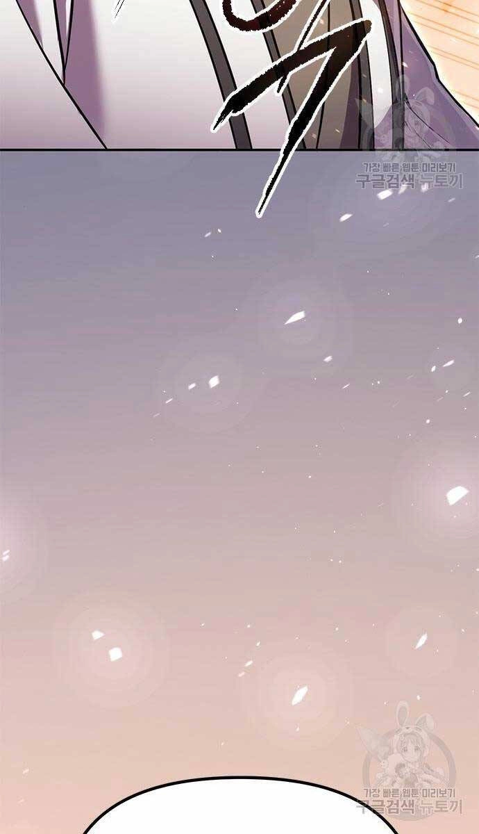 Ma Đạo Chuyển Sinh Ký Chapter 44 - 60