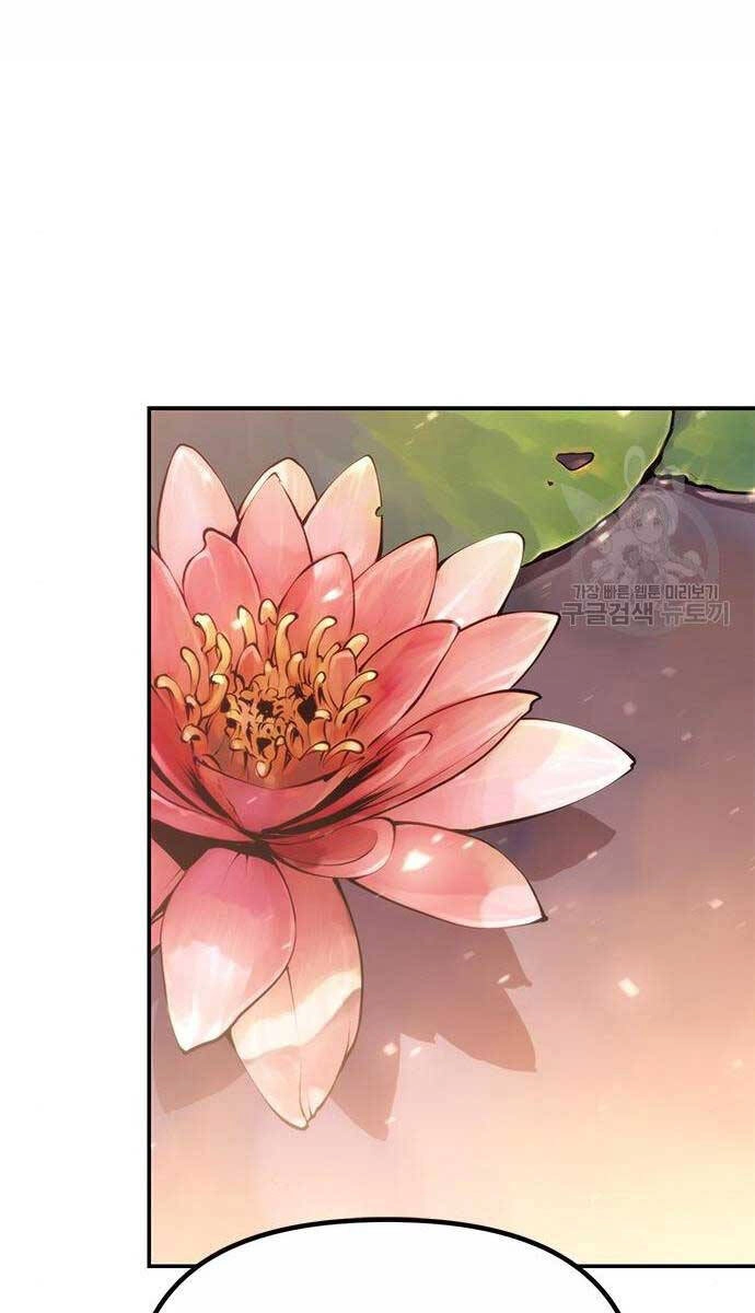 Ma Đạo Chuyển Sinh Ký Chapter 44 - 113