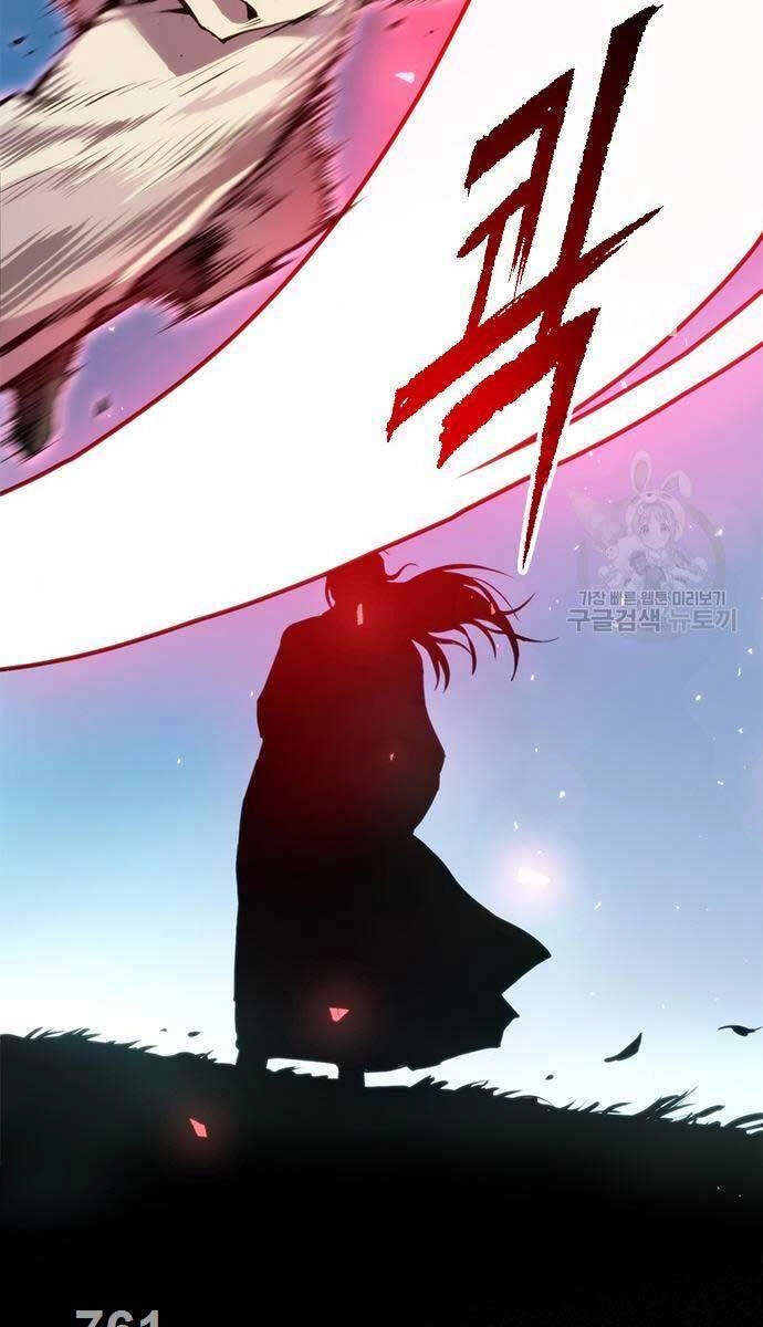 Ma Đạo Chuyển Sinh Ký Chapter 46 - 2