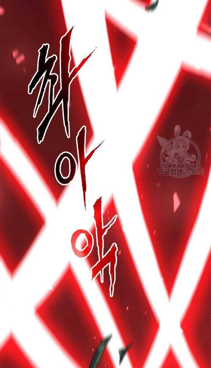 Ma Đạo Chuyển Sinh Ký Chapter 46 - 8