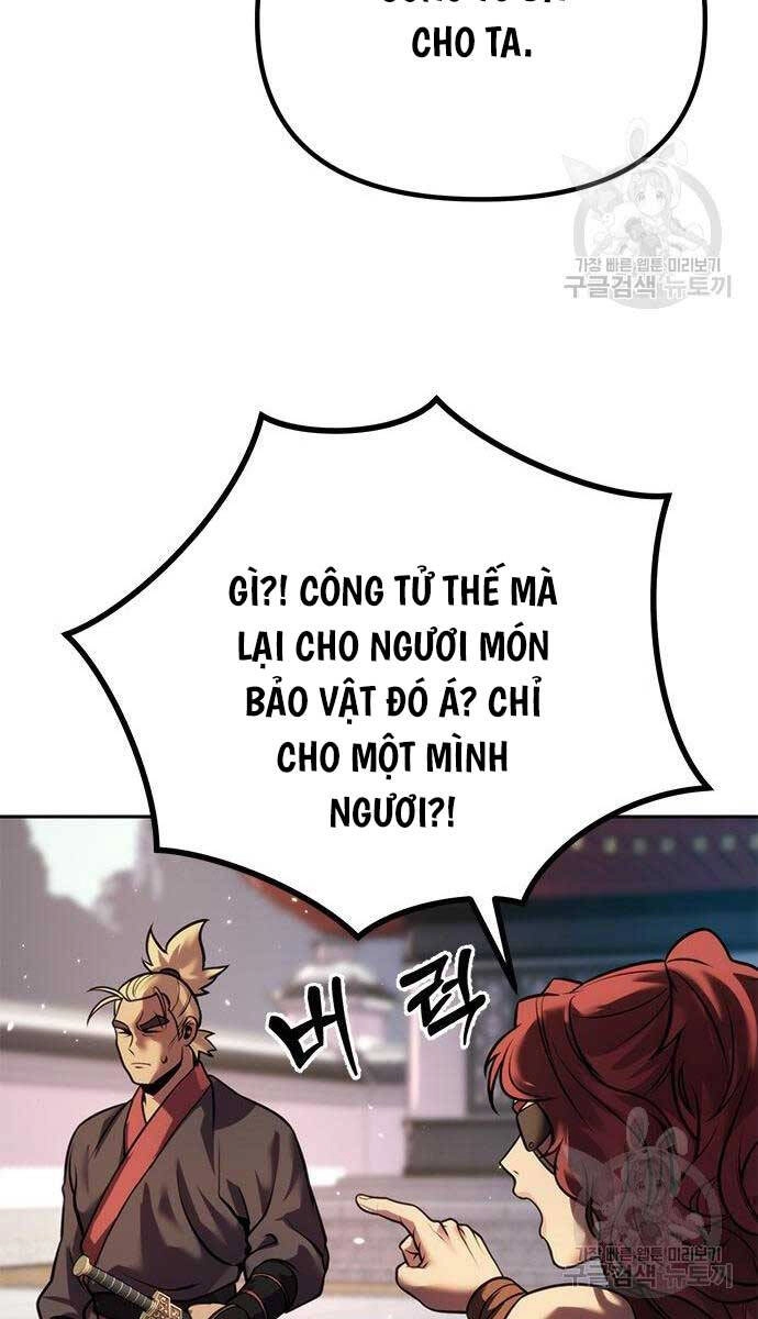 Ma Đạo Chuyển Sinh Ký Chapter 46 - 24