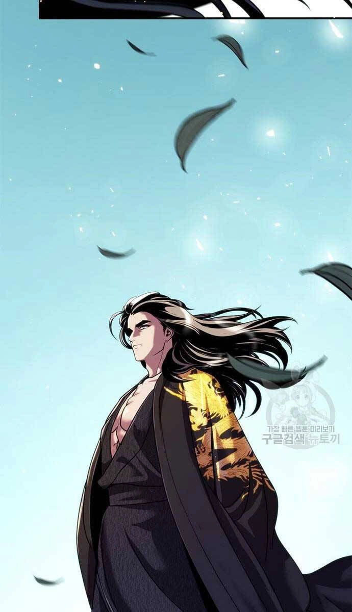 Ma Đạo Chuyển Sinh Ký Chapter 46 - 31