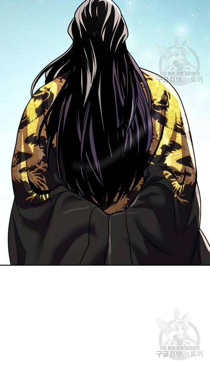 Ma Đạo Chuyển Sinh Ký Chapter 46 - 42