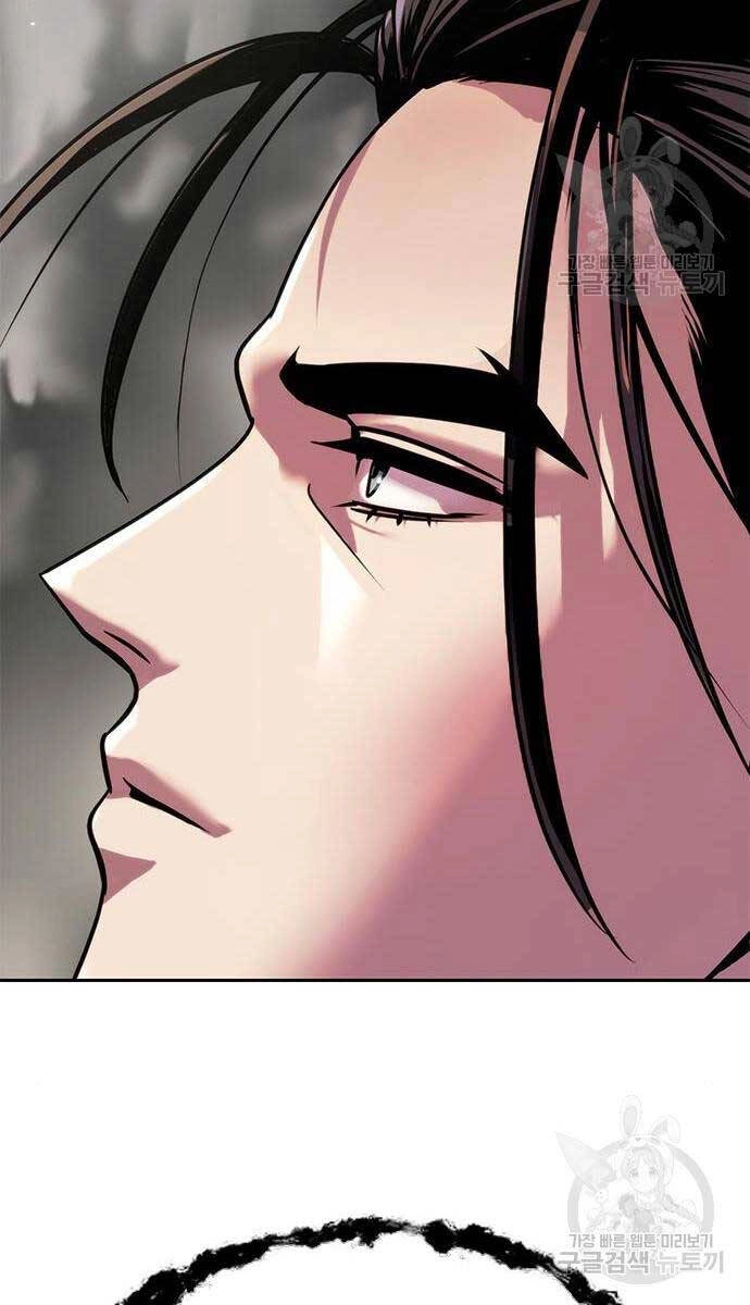 Ma Đạo Chuyển Sinh Ký Chapter 46 - 66