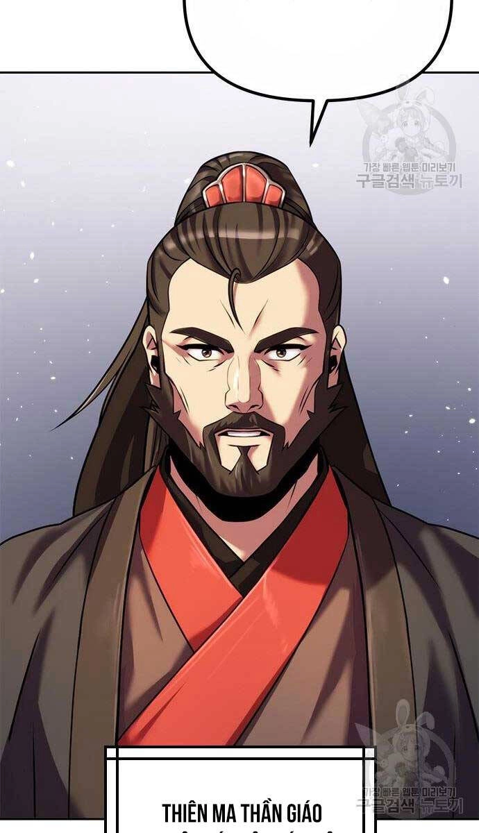 Ma Đạo Chuyển Sinh Ký Chapter 46 - 81