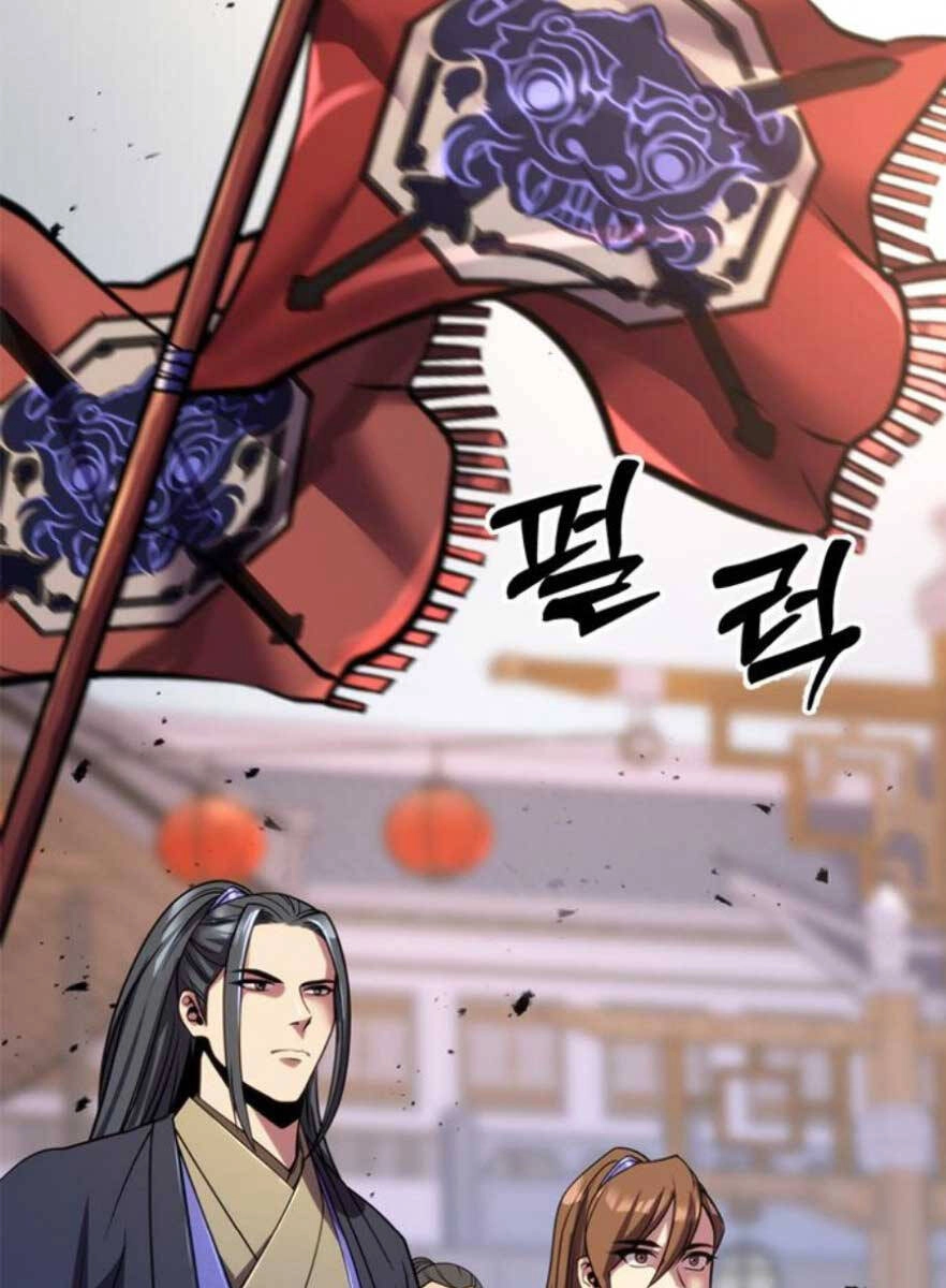 Ma Đạo Chuyển Sinh Ký Chapter 48 - 87