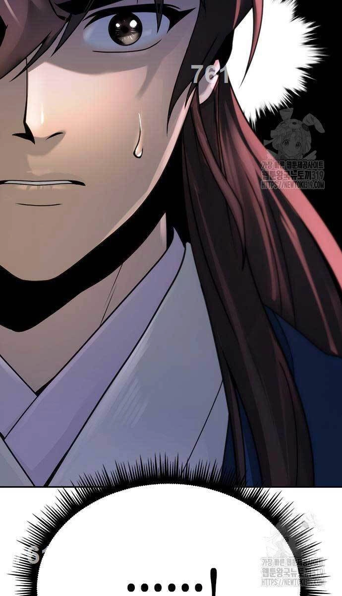 Ma Đạo Chuyển Sinh Ký Chapter 49 - 2